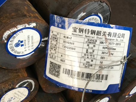 泰顺40Mn2合金结构钢
